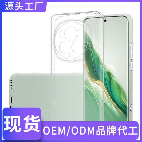 或首单立减颜色适用型号买家服务支付方式实力工厂工厂优势1,产品研发