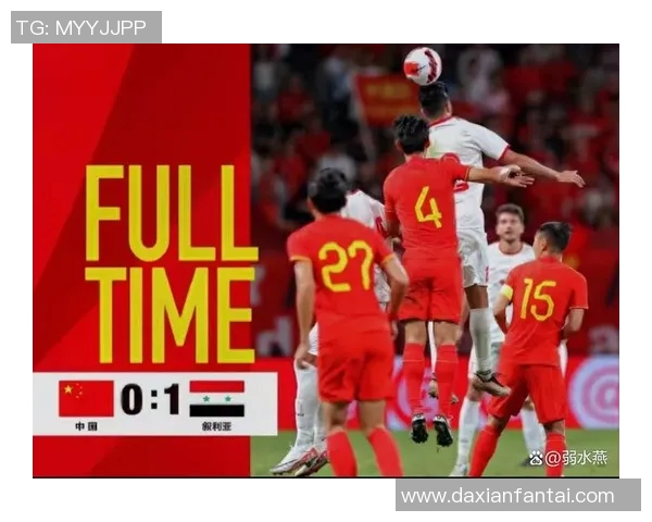 11月14日国足对阵叙利亚精彩视频回顾与赛后分析 11月14日国足对阵叙利亚精彩视频回顾与赛后分析