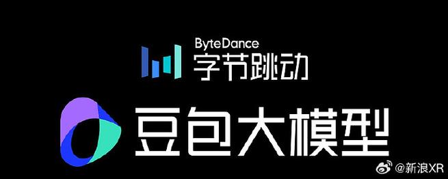 此前据媒体报道称字节跳动"已于两个月前秘密启动"ai 手机研发项目